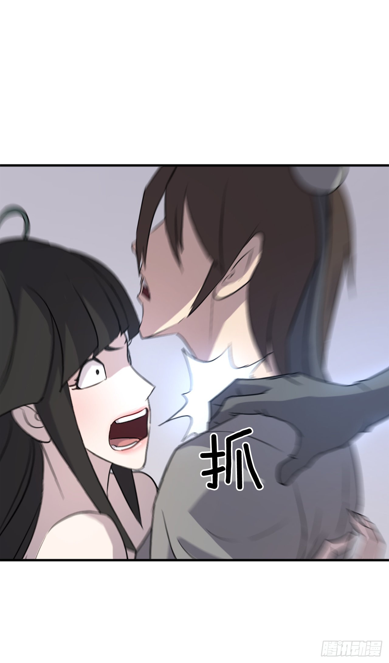 121.易容术8