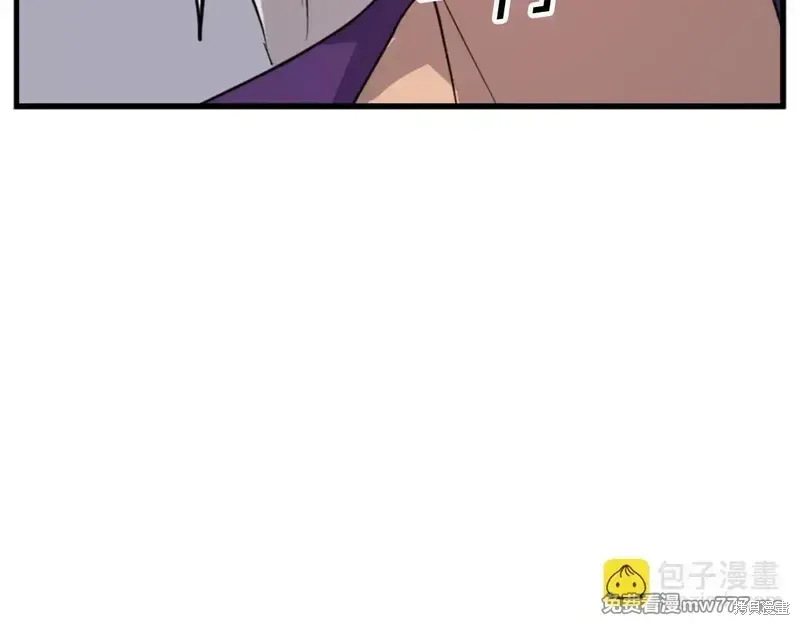 第151话16