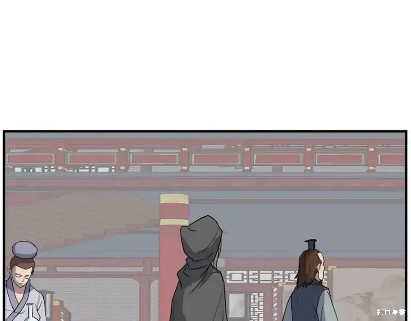 第132话58