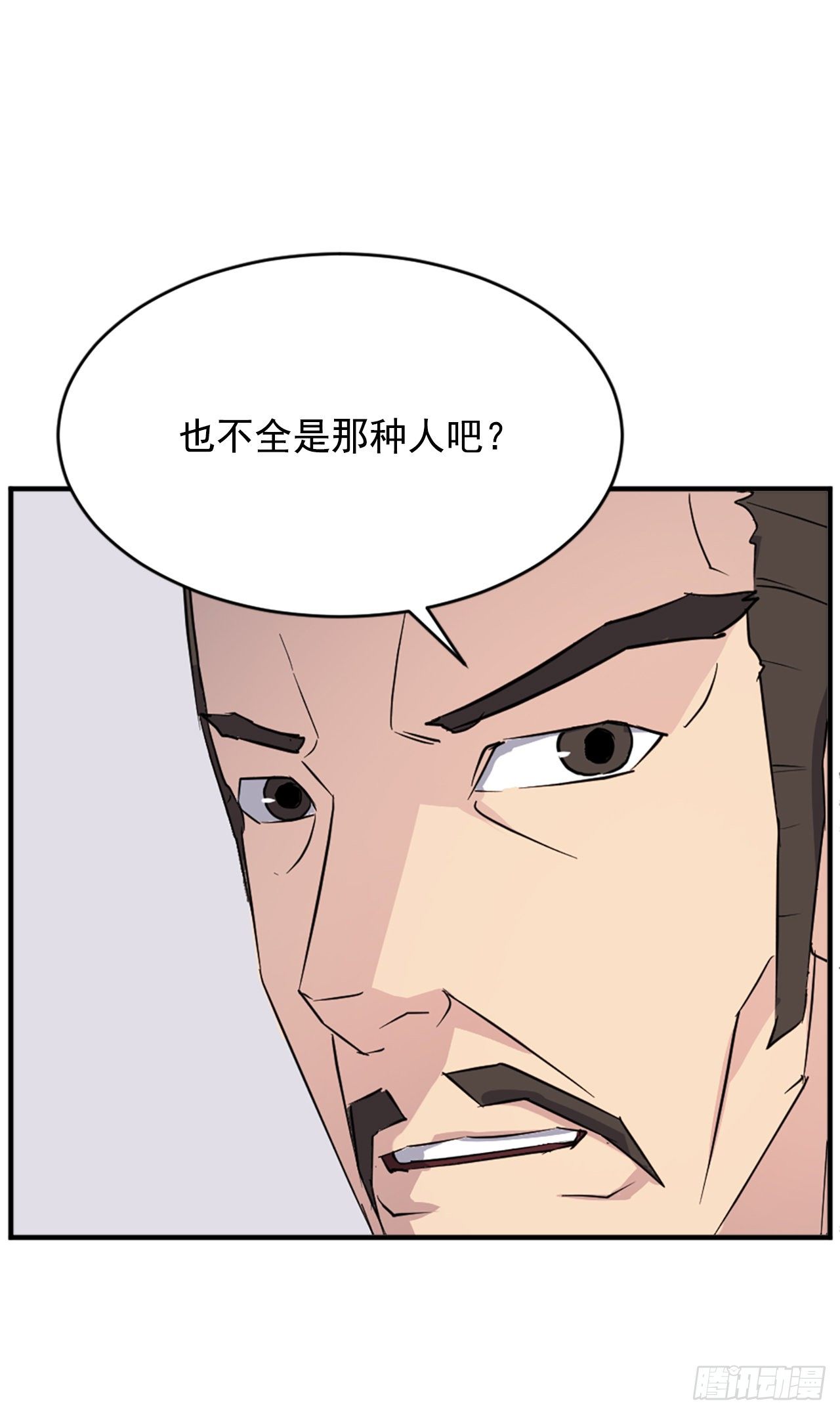 96.陌生有熟悉的感觉10