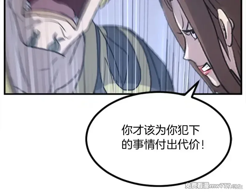 第151话177