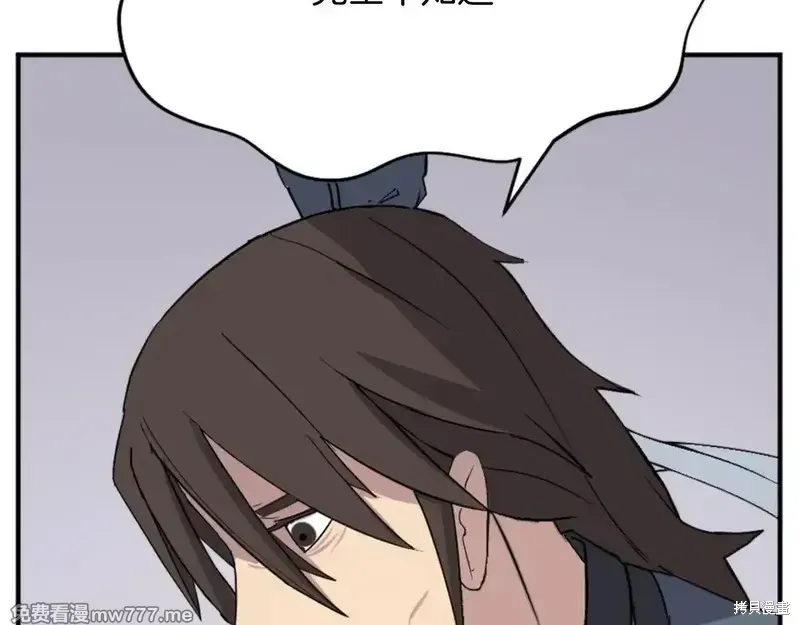 第157话101
