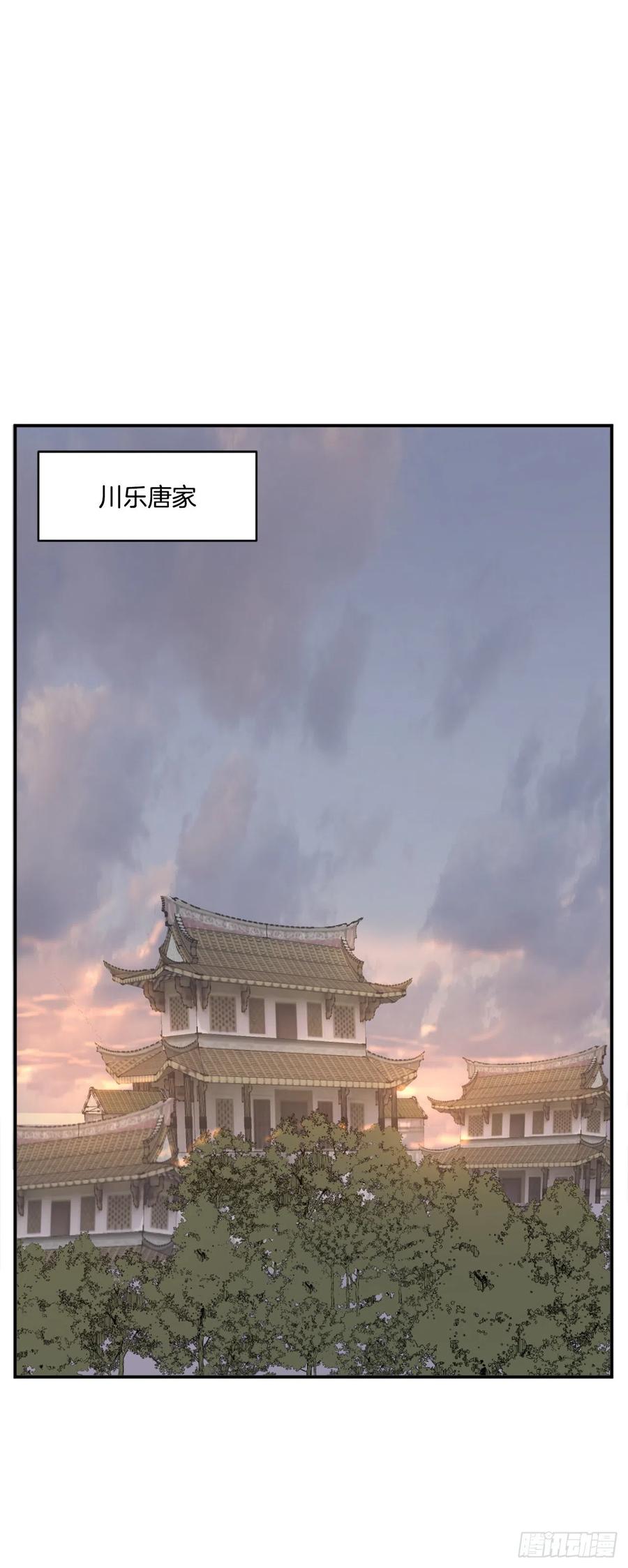 32.唐雪芝16