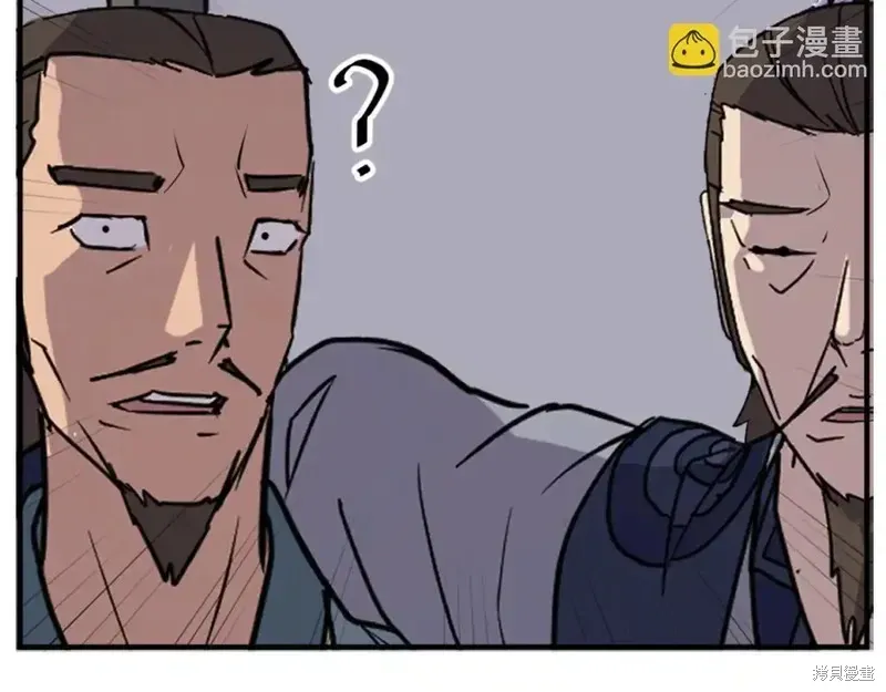 第144话105