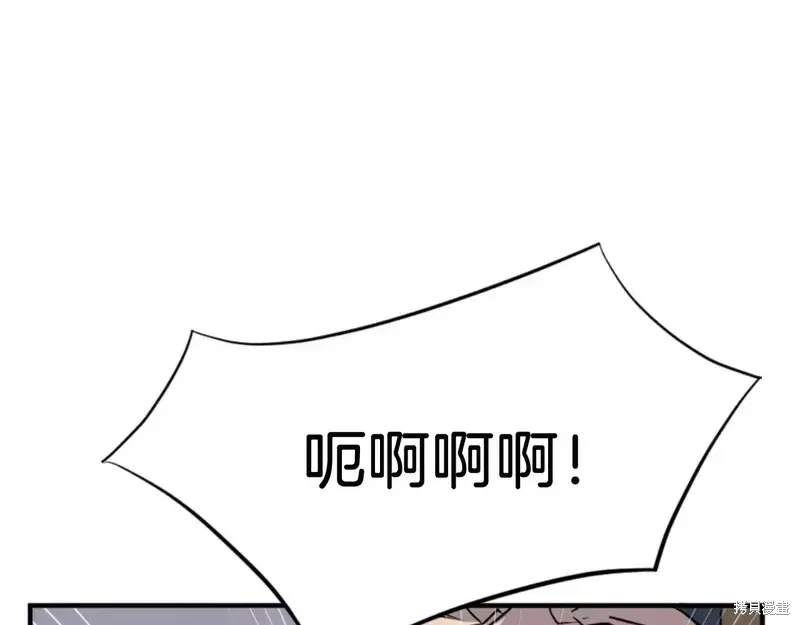 第137话9