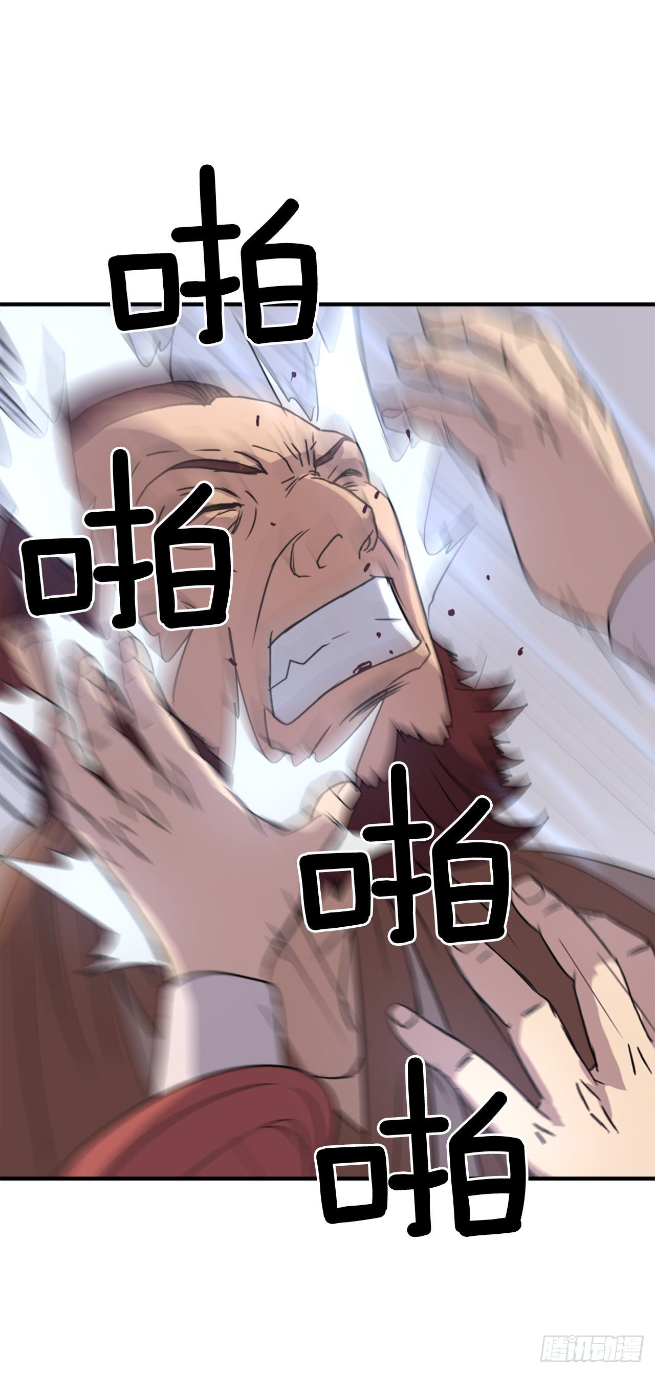 91.胜利37