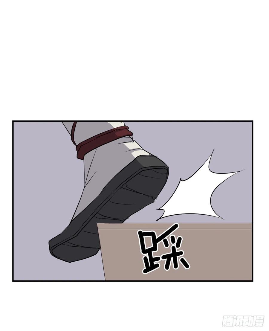 52.海盗17