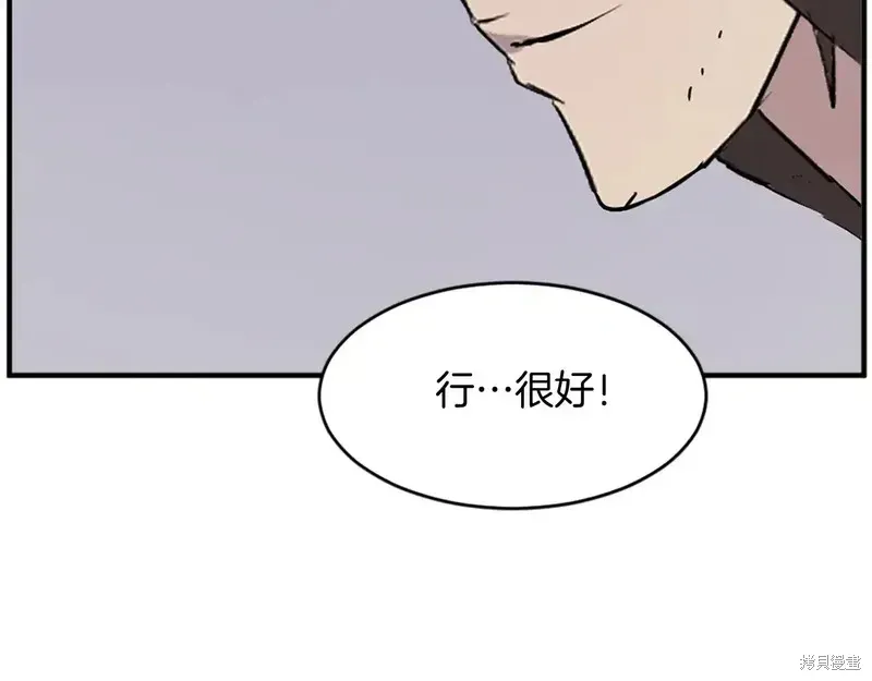 第127话155