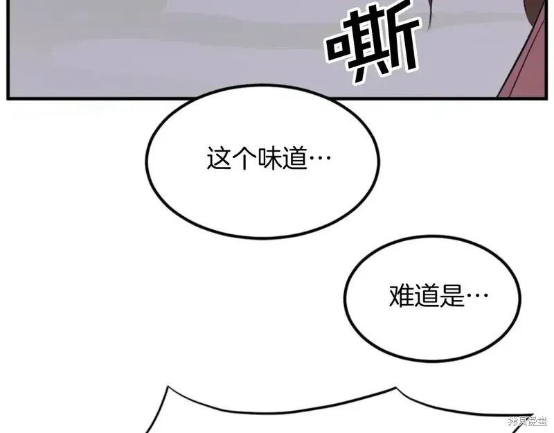 第137话164
