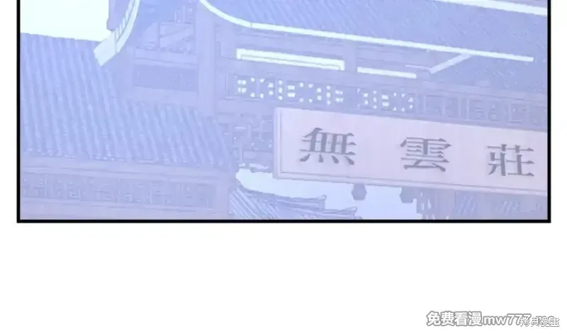 第154话148