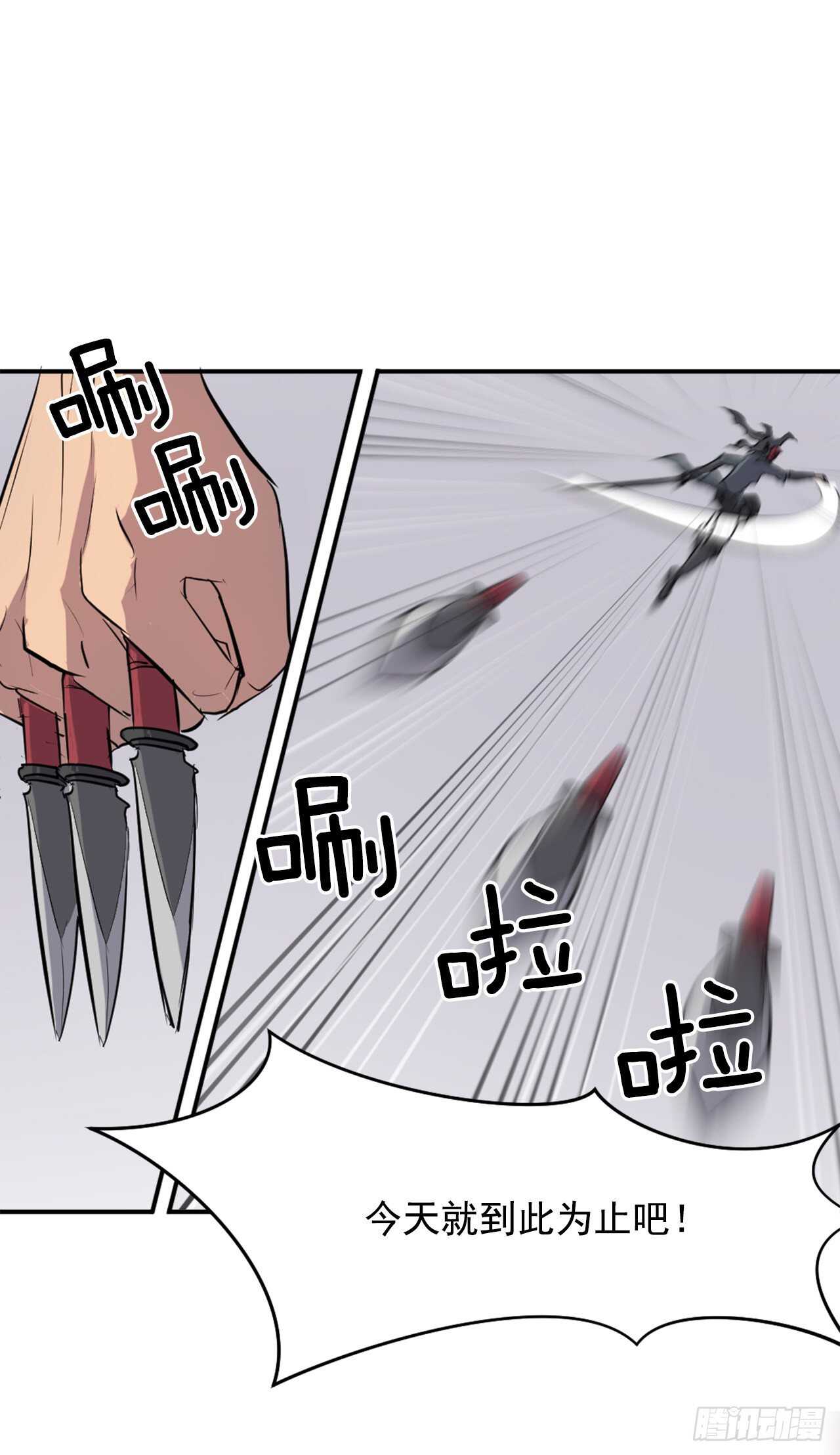 19.往事回首38