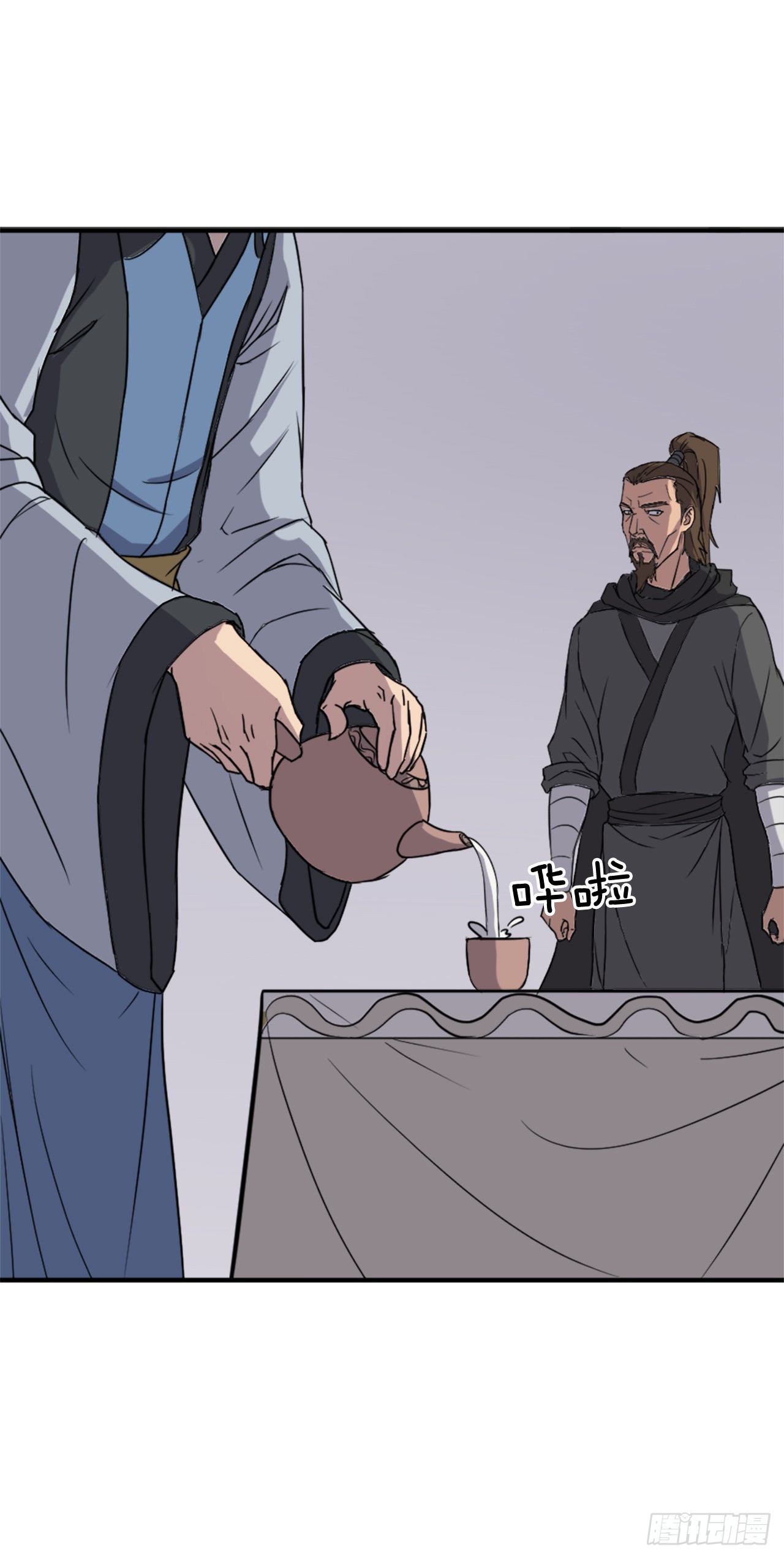 108.北暗？40