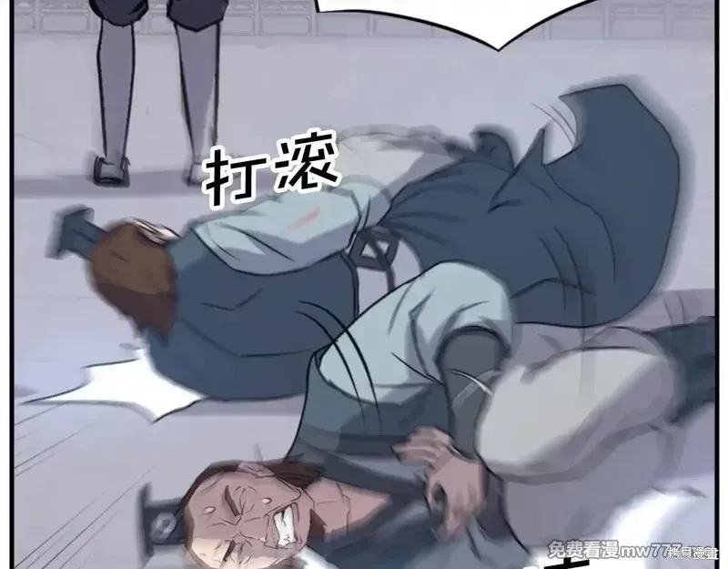 第151话212
