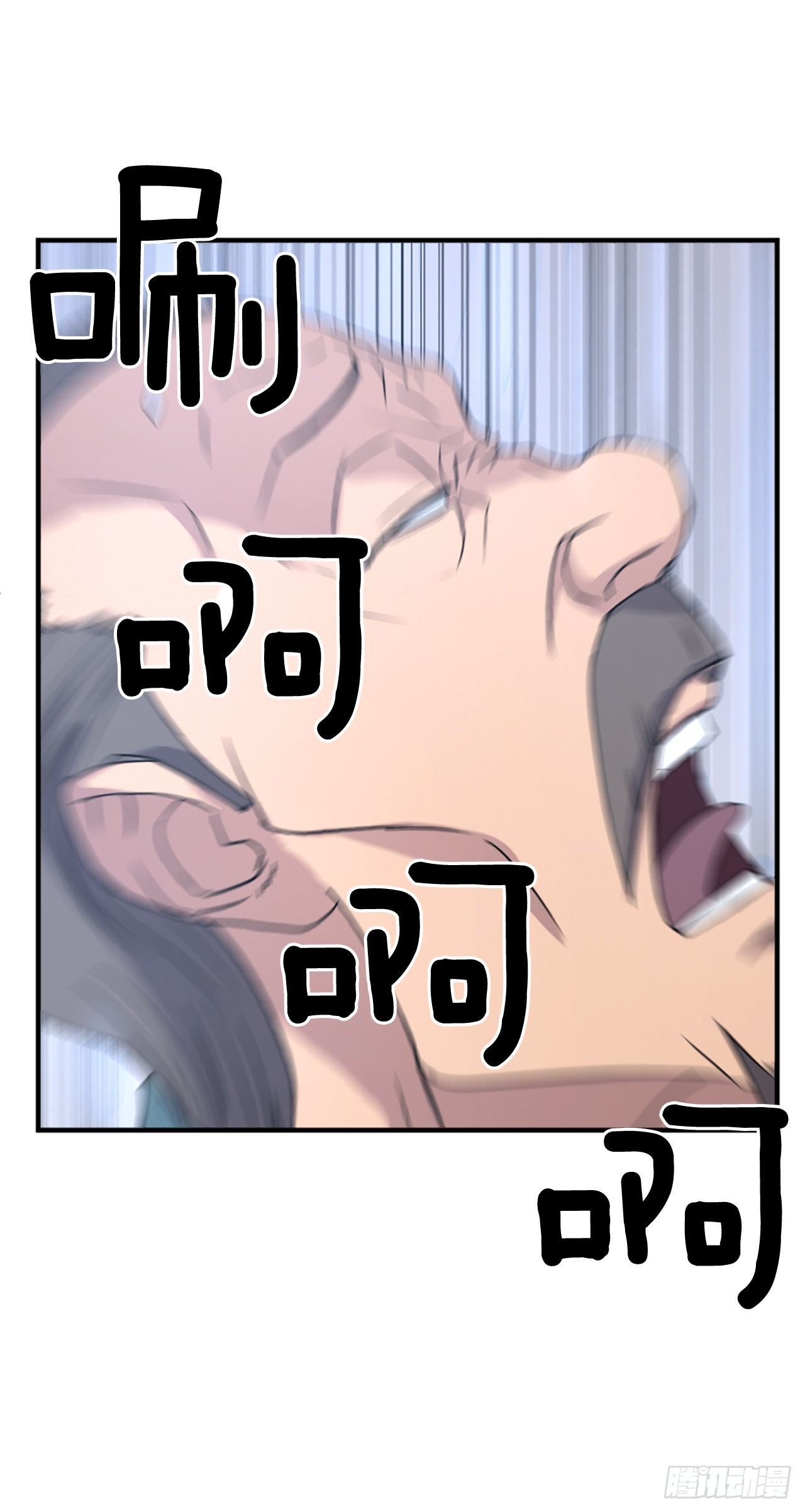 94.北暗？54
