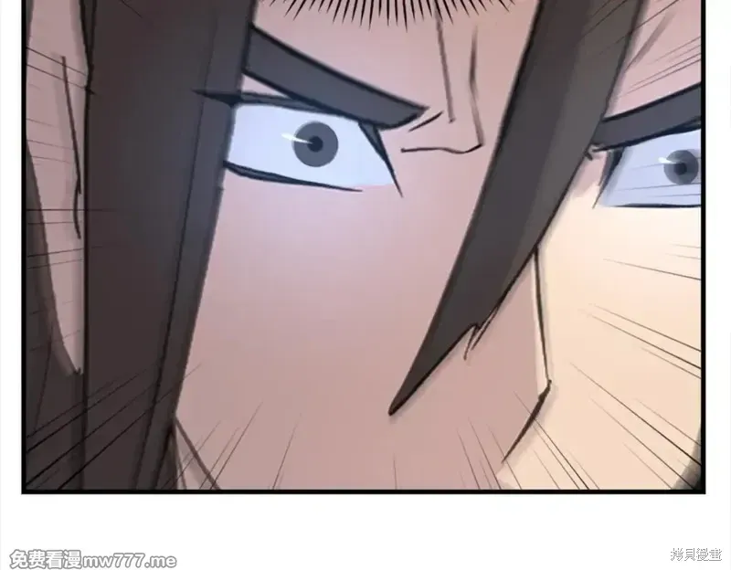 第151话230