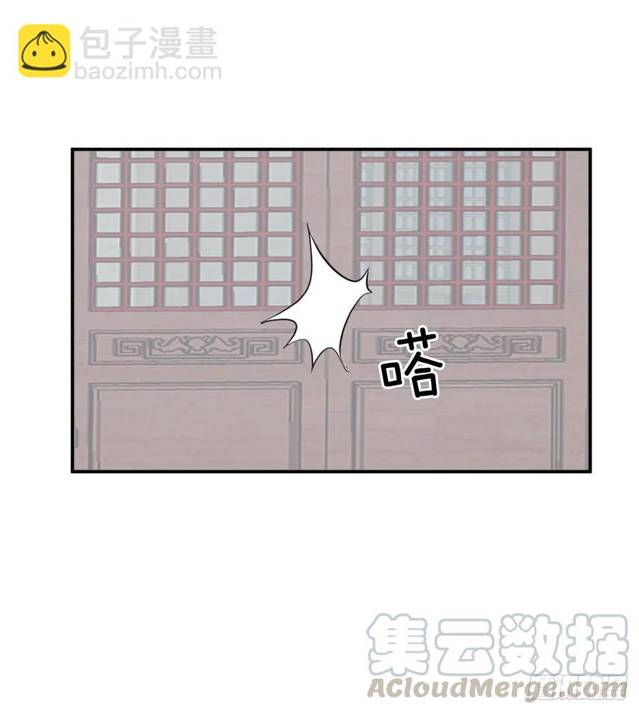 63.重获自由69