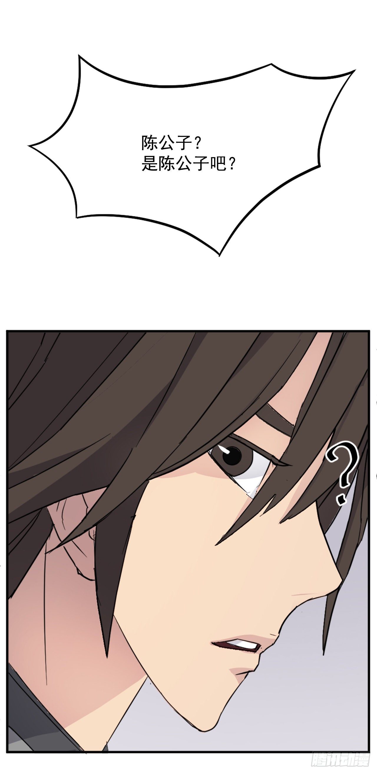 99.桃花园6