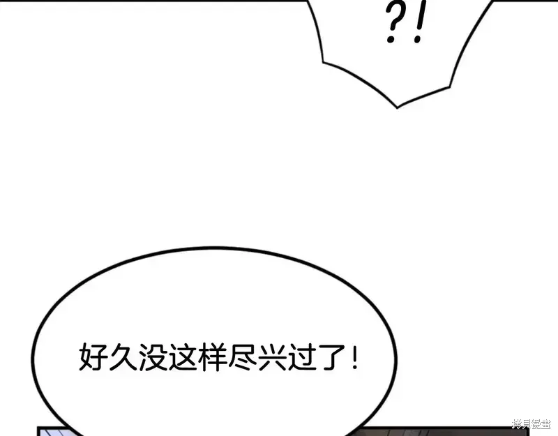 第146话170