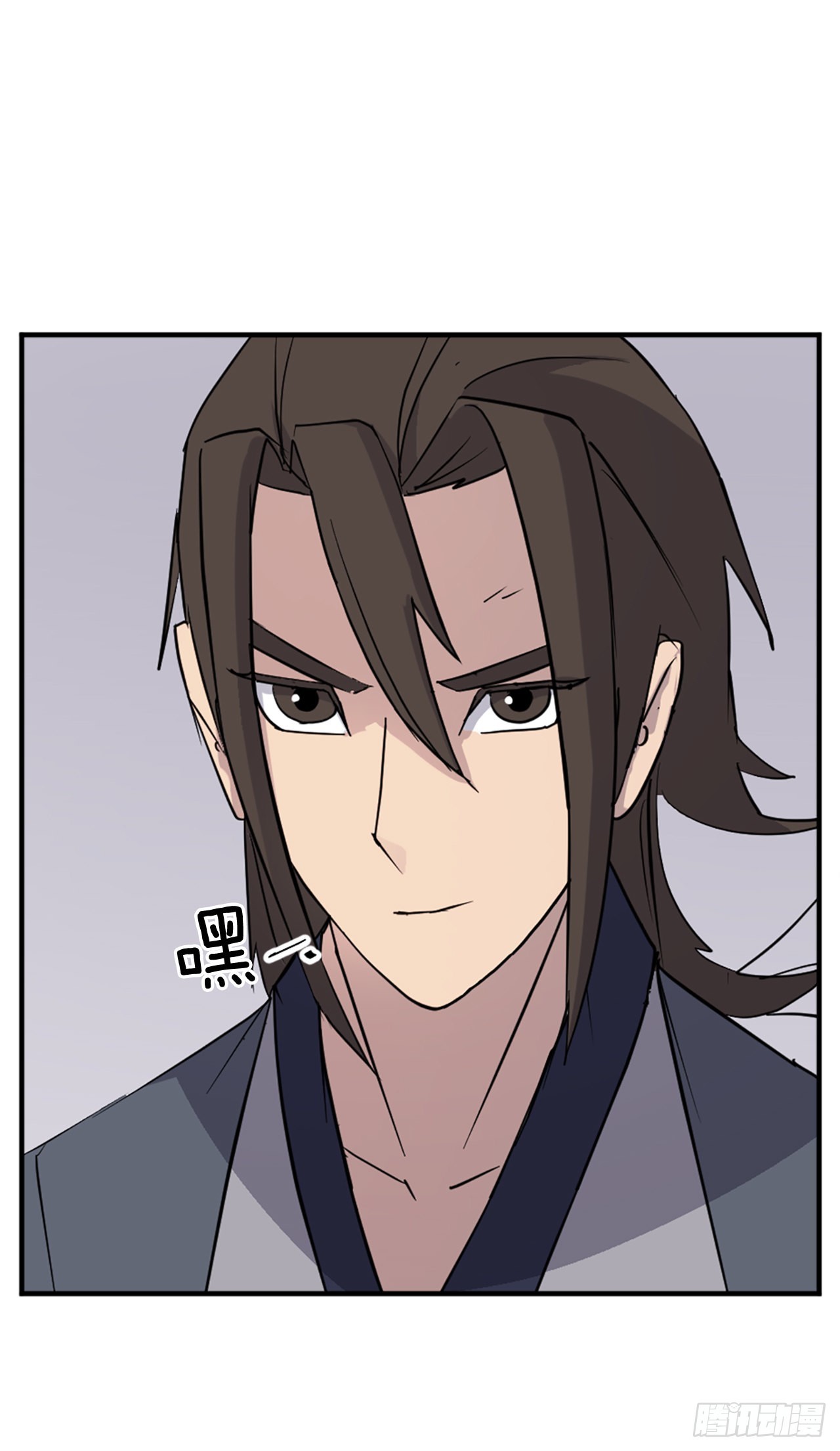 118.天大的情报19