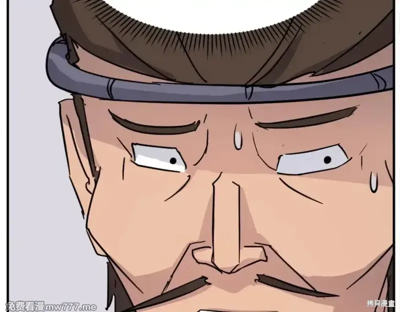 第157话35