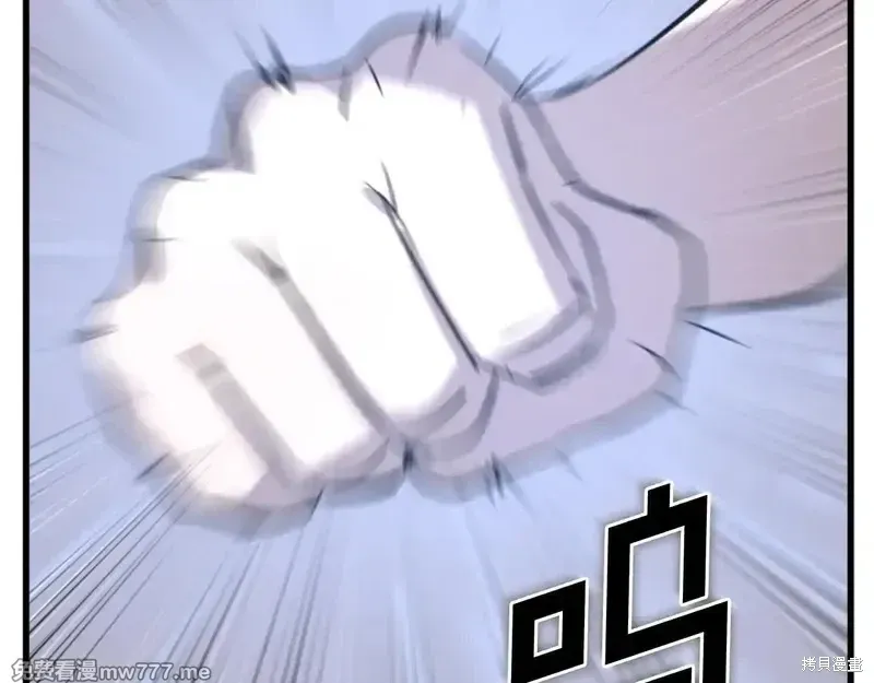 第151话42