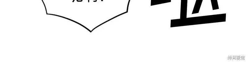 第127话130