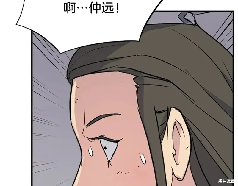 第134话142