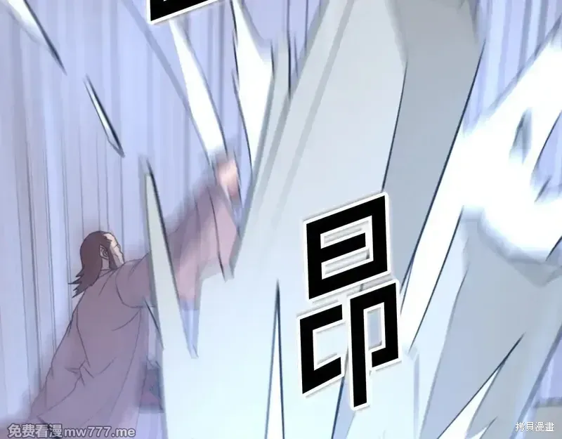 第150话114