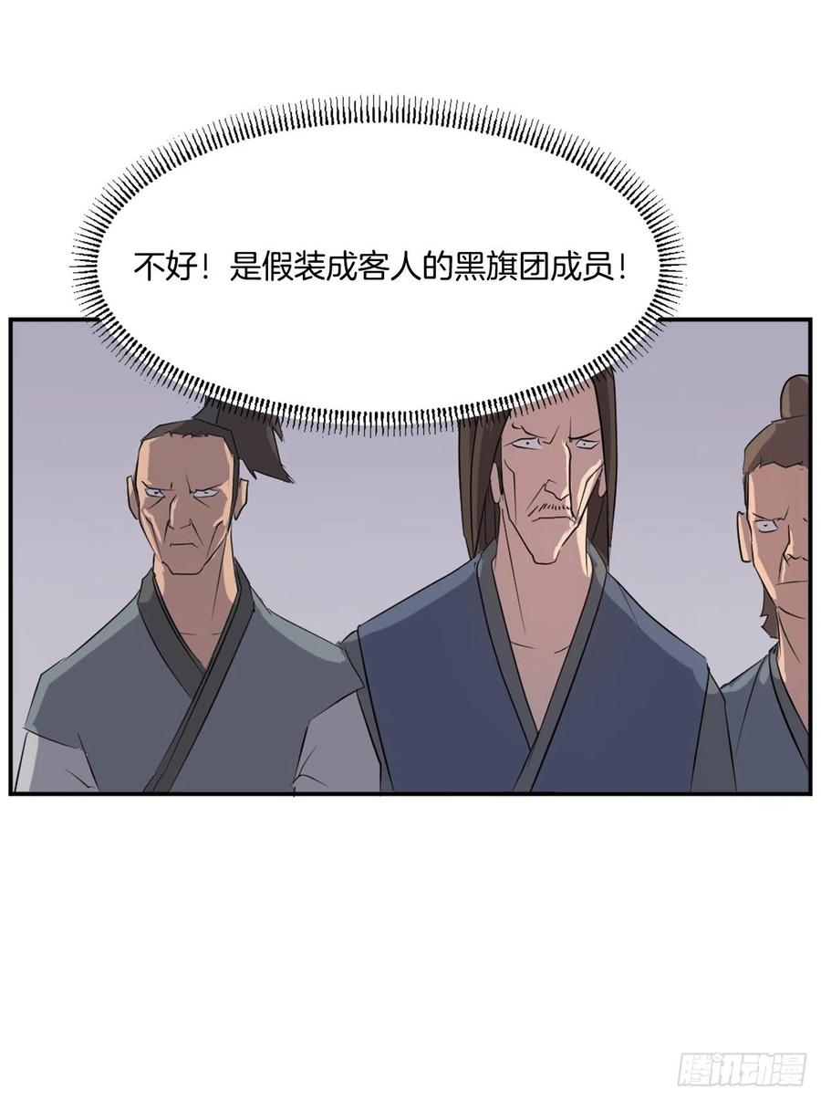 31.合作67