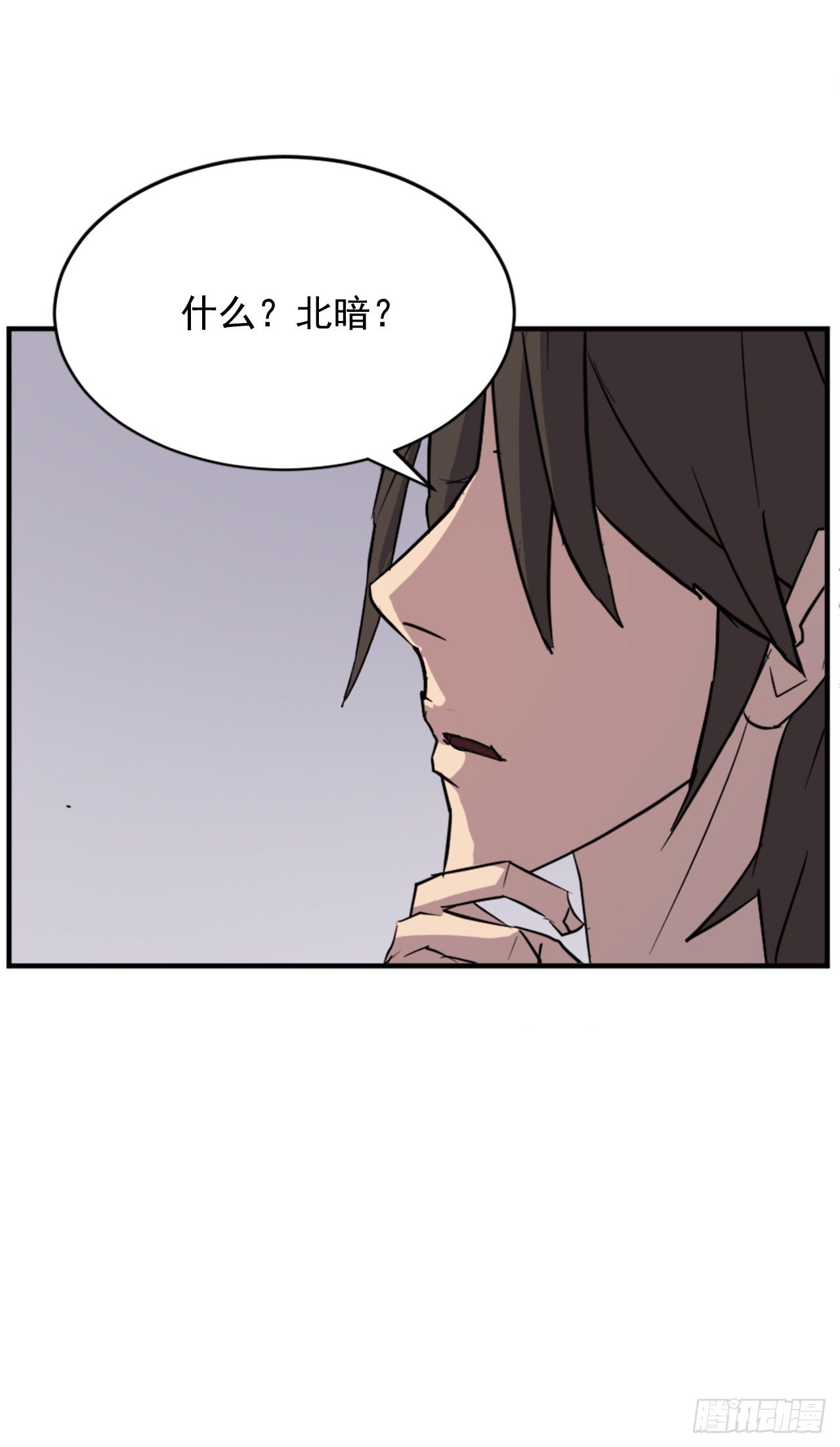 94.北暗？67