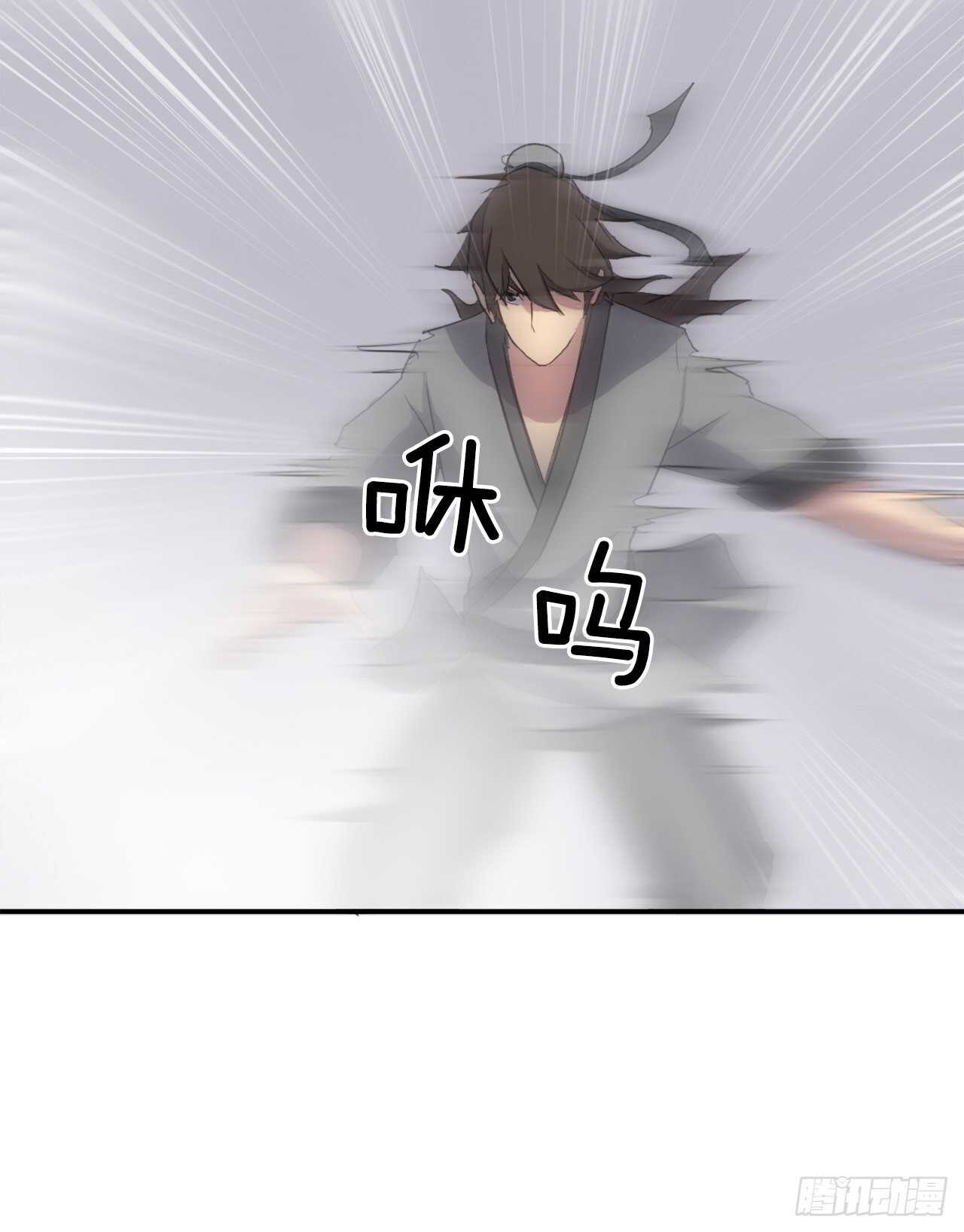 19.往事回首25