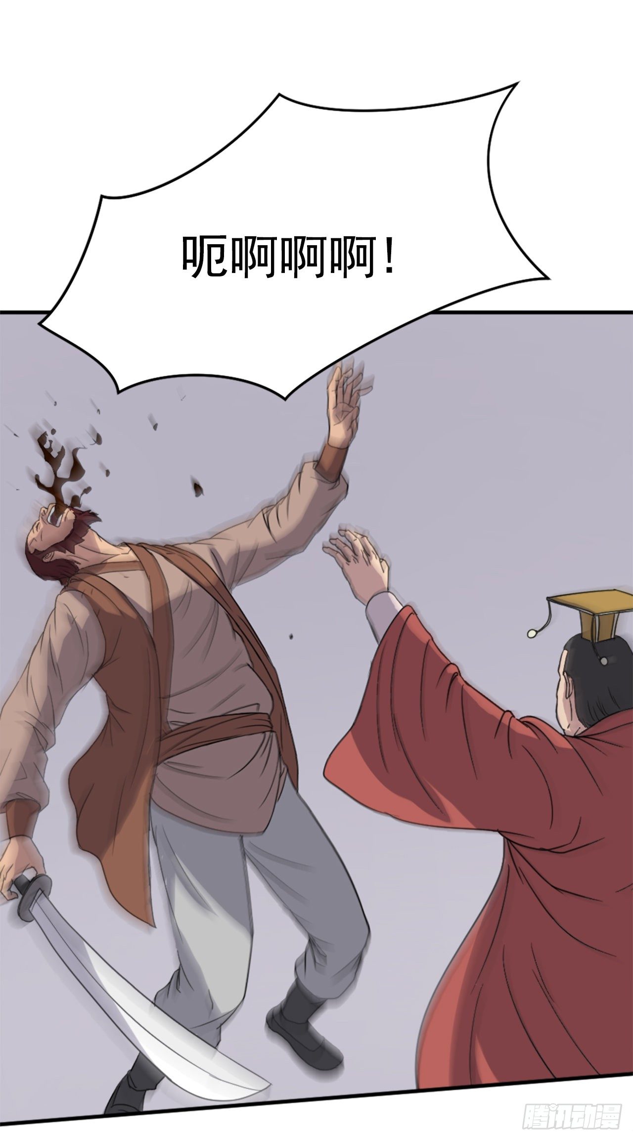 91.胜利38