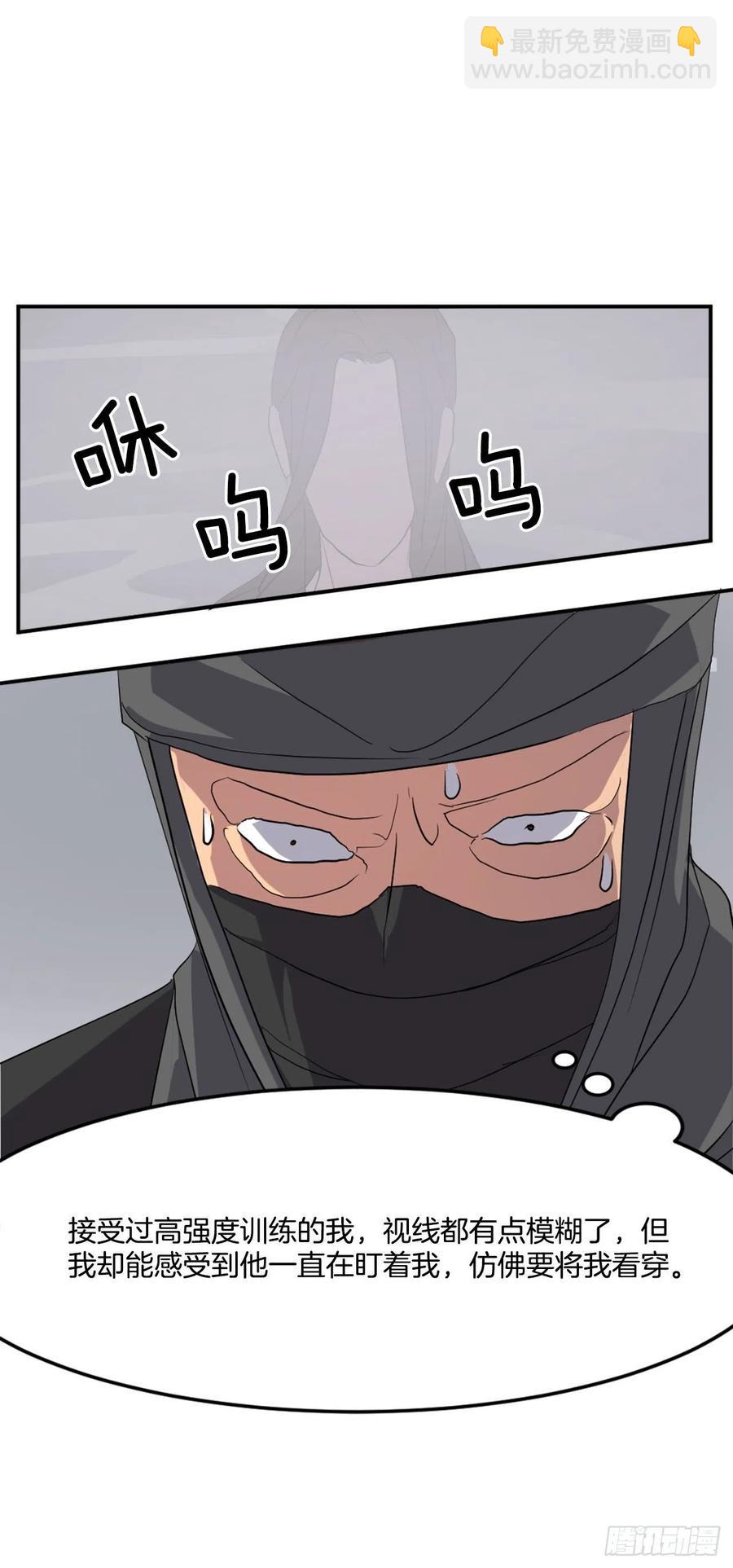 31.合作6