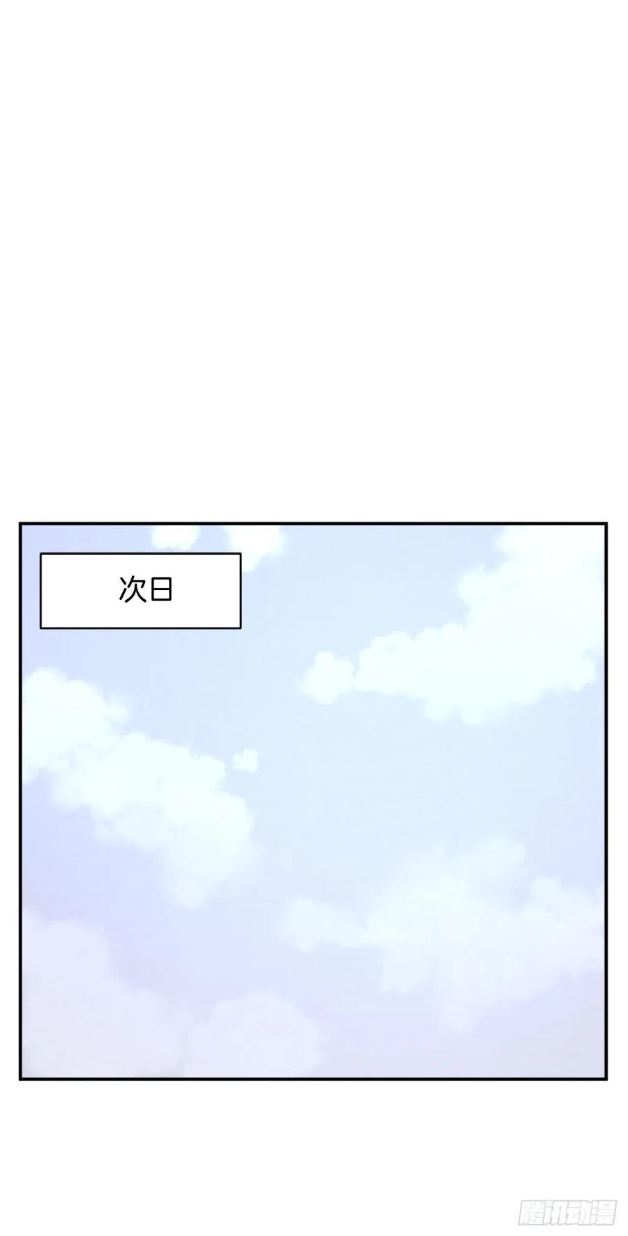 63.重获自由59
