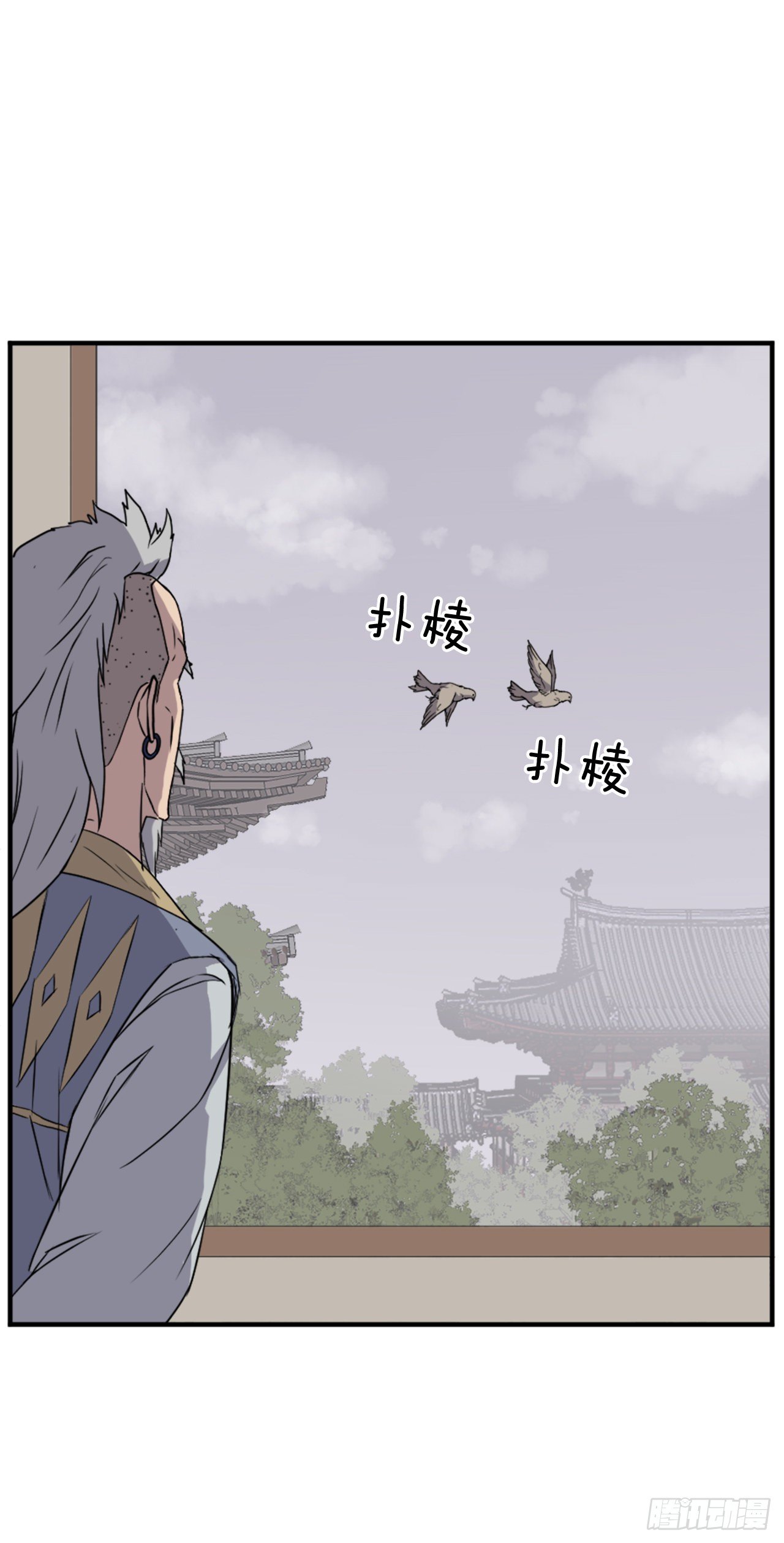 93.原谅这个不足的父亲吧2