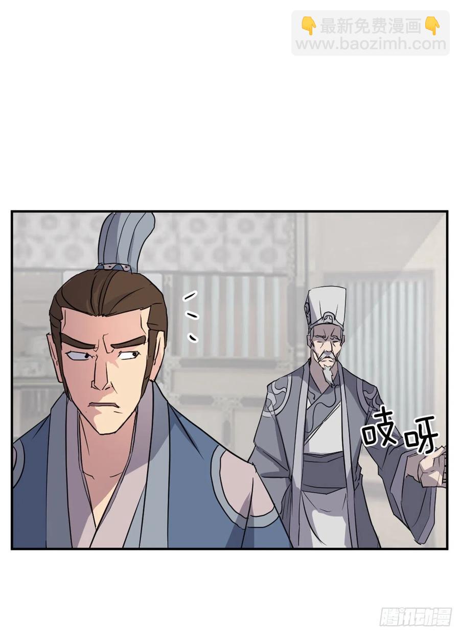 50.霸血门1