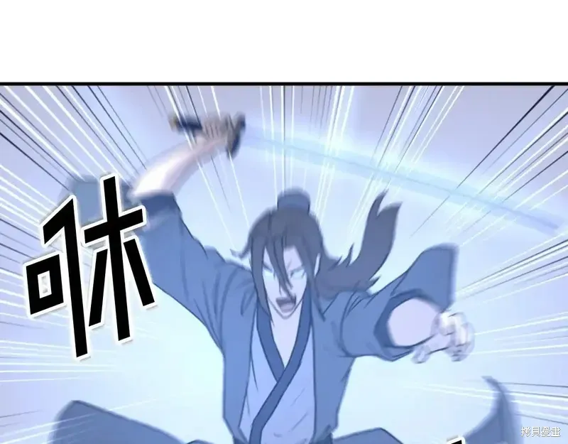 第148话98