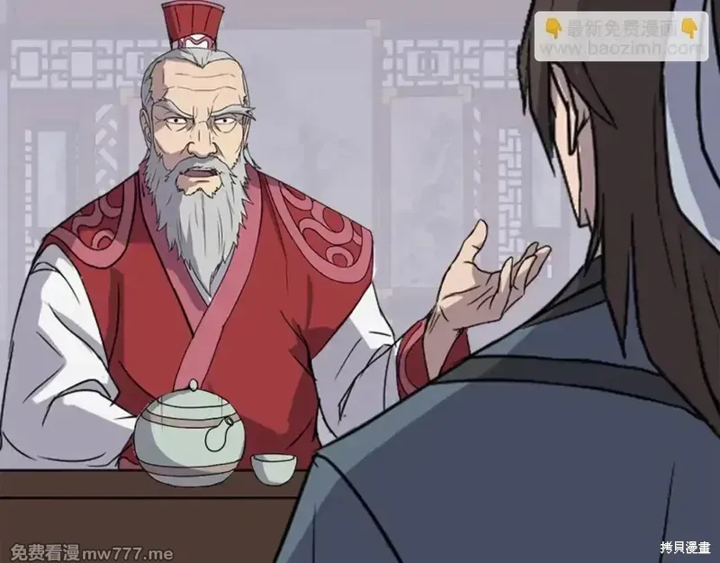 第153话148