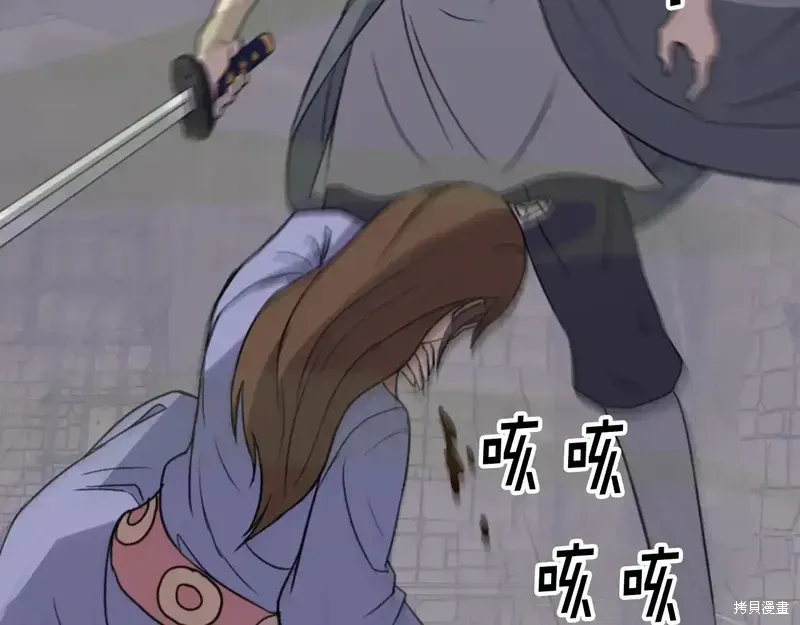 第139话80