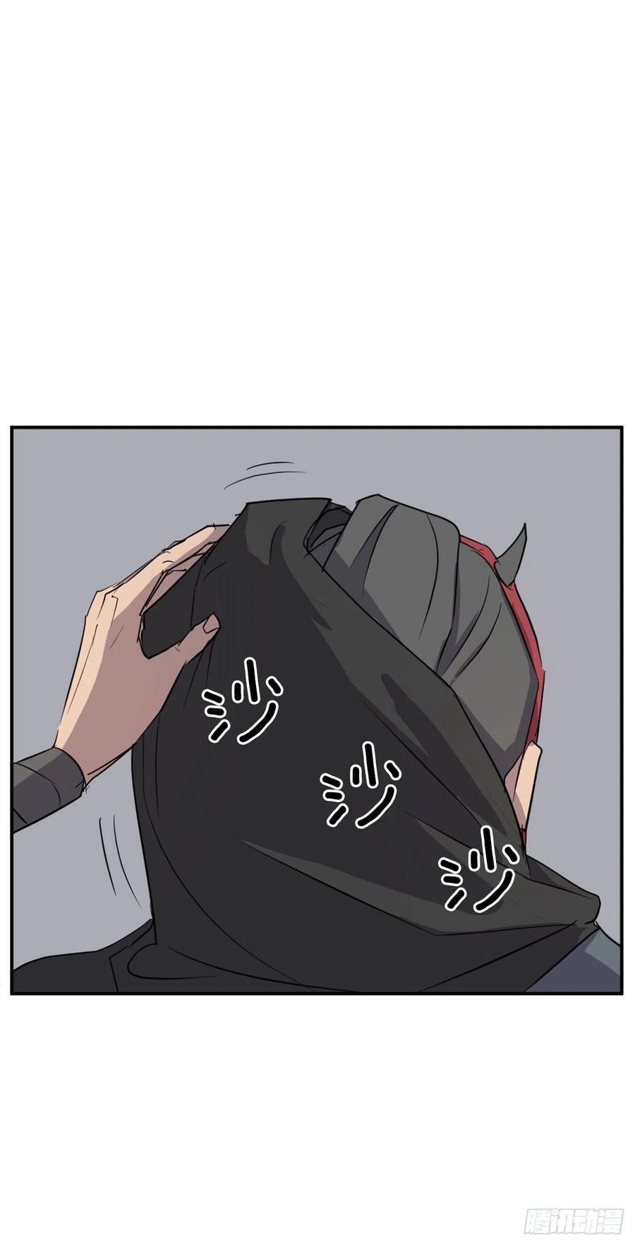 74.重现鬼面修罗59