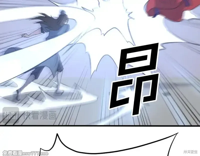 第151话45