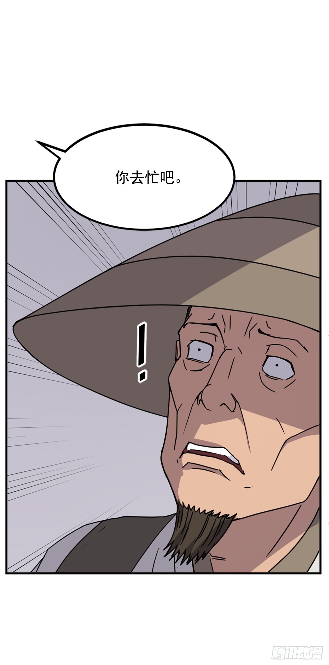 122.赤令华16