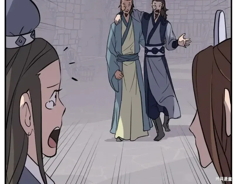 第140话81