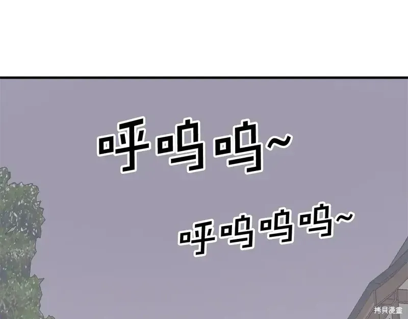 第124话64