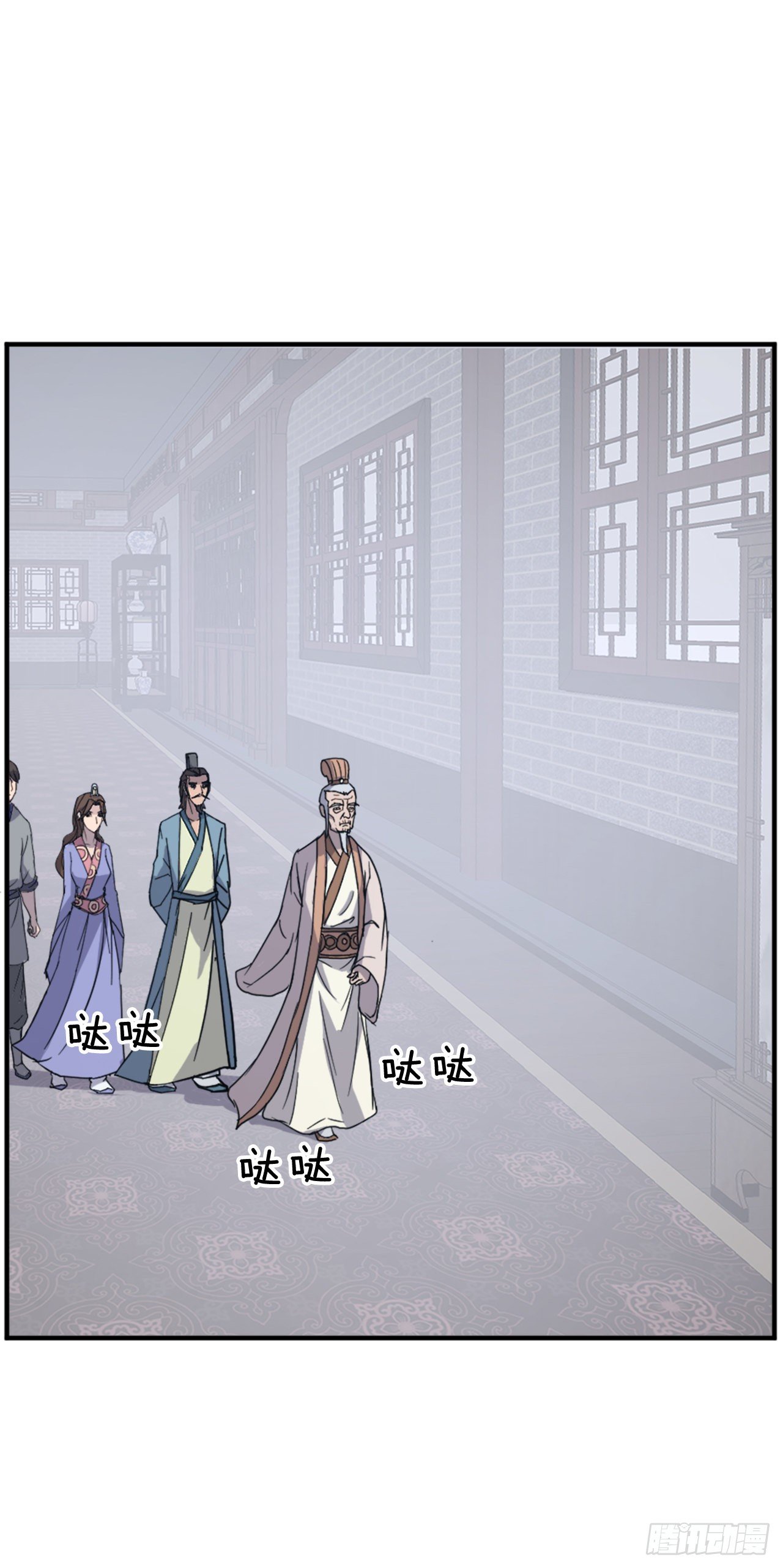97.不愧是我的孙子3