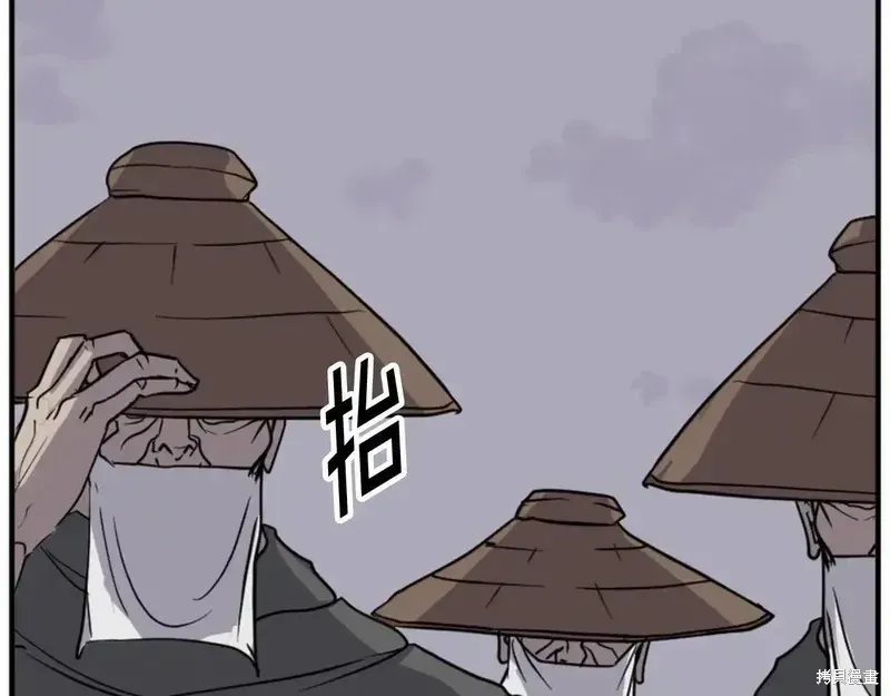 第149话133