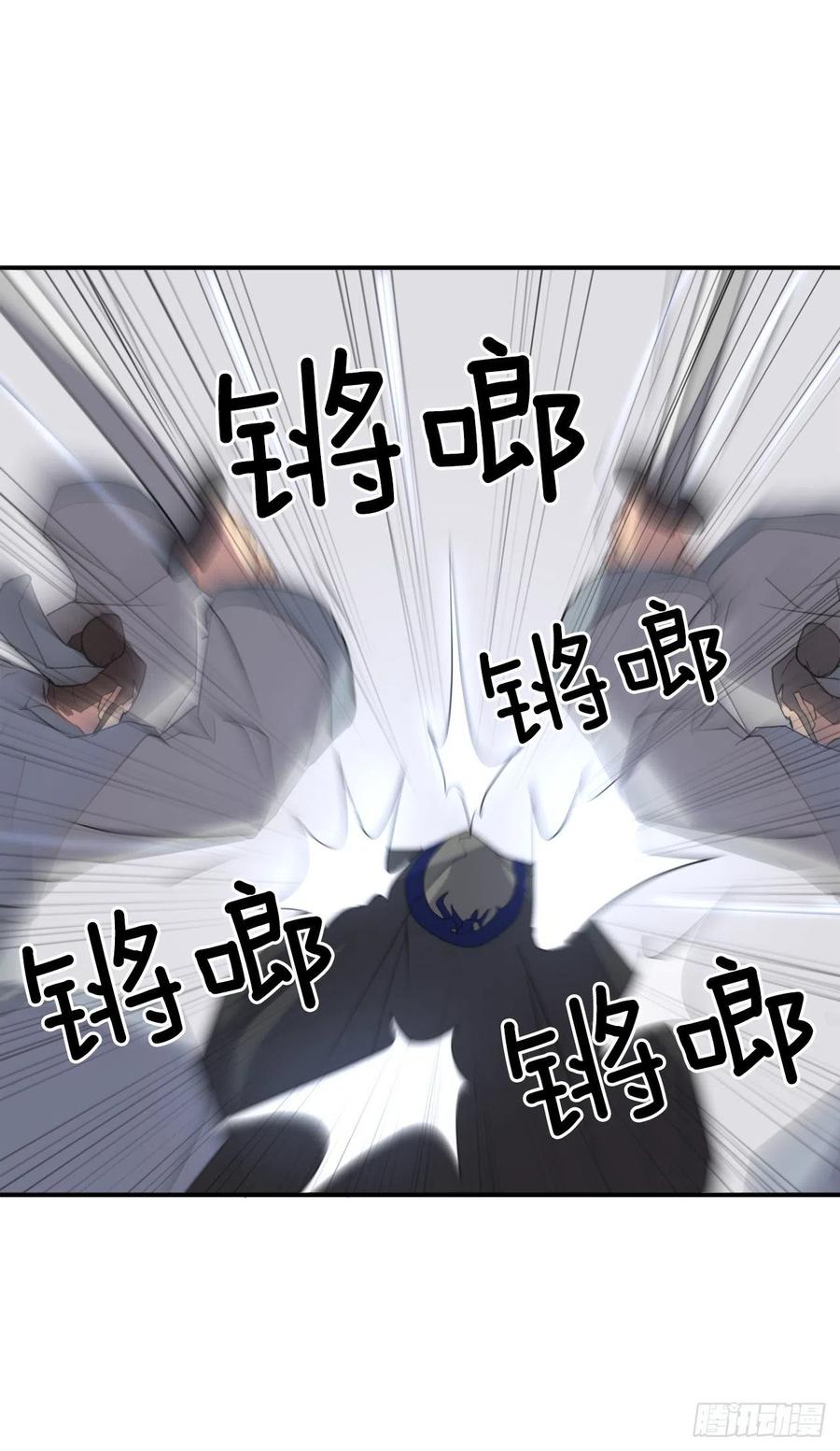 37.死来香6