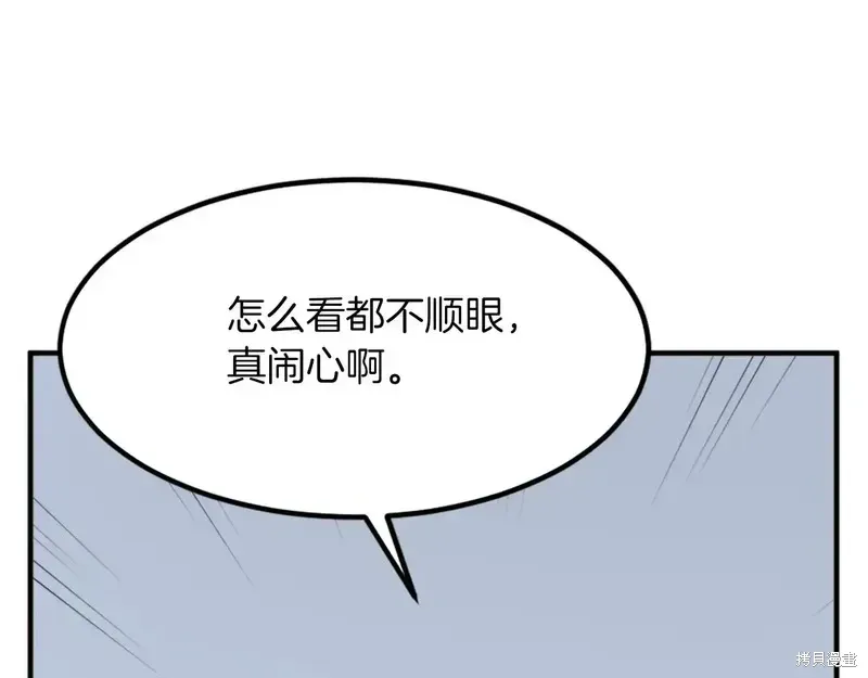 第130话146