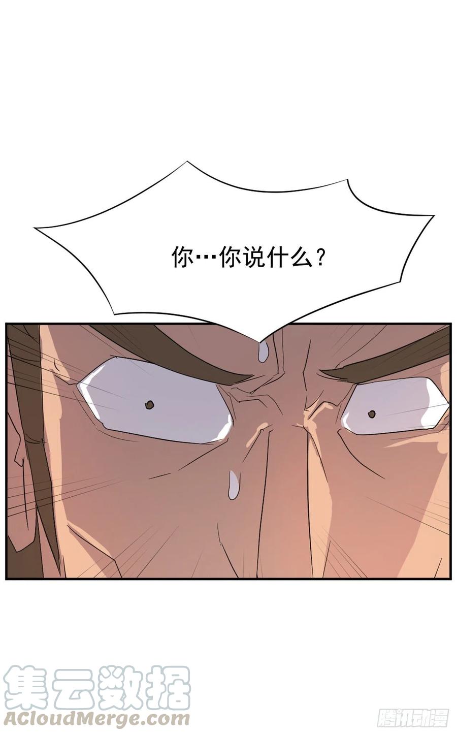 42.九风60