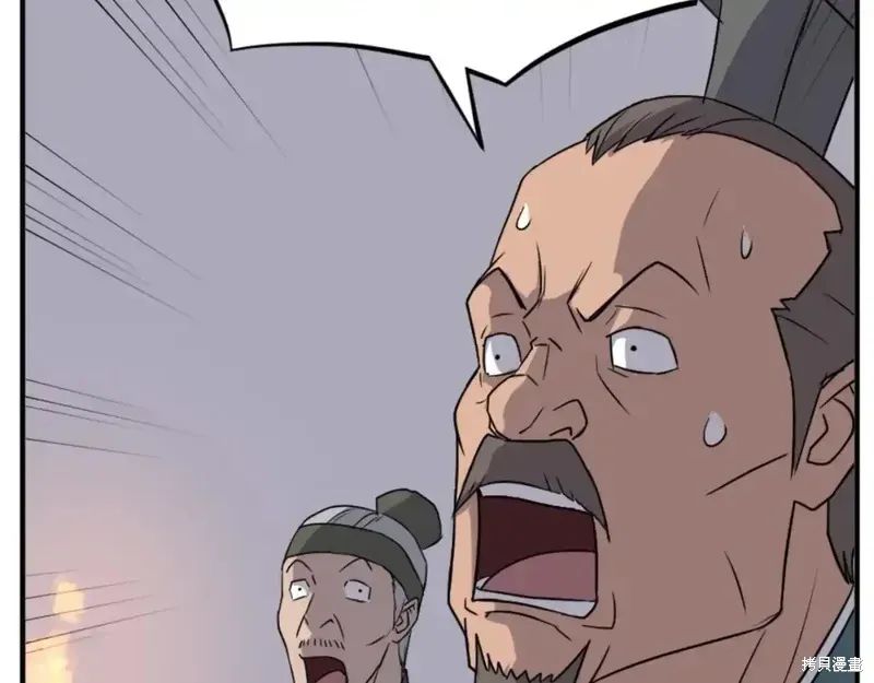 第144话116